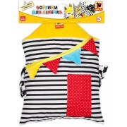 Підвіска-бортик для ліжечка