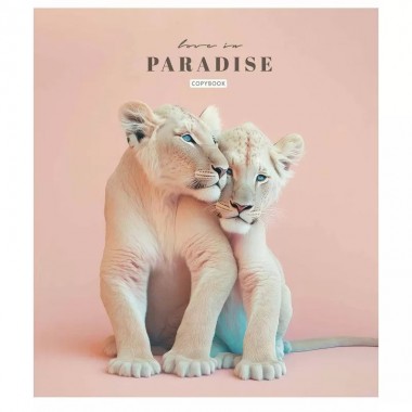 Тетрадь общая Love in paradise 036-3256L-5 в линию, 36 листов