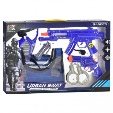 Игровой набор с оружием Игровой набор с оружием