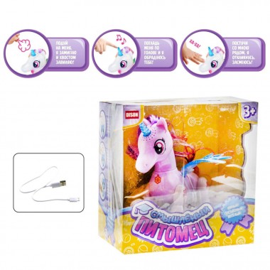 Интерактивная игрушка Смышленый питомец Единорог DISON E5599-8
