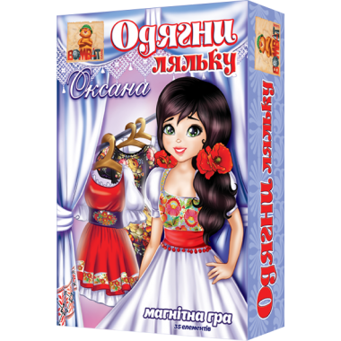 Игра на магнитах Bombat Одень куклу. Оксана 800163