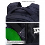 Школьный рюкзак