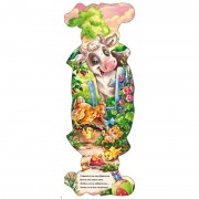 Детская книжка