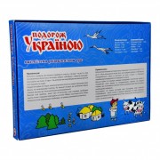 Настольная Игра-бродилка