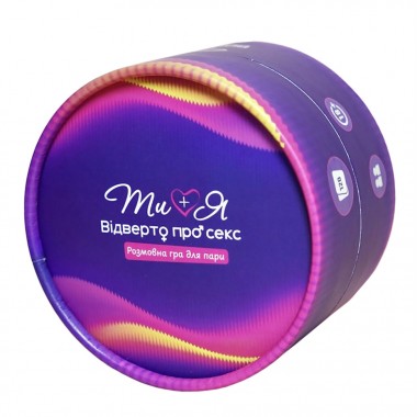 Карточная игра Ты+Я: Откровенно о сексе FGS78, 120 вопросов