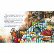 Детская книжка Беги, Форест, беги! 253608, 132 страницы