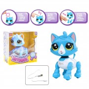 Интерактивная игрушка Смышленый питомец 