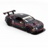 Дитяча автомодель BENTLEY CONTINENTAL GT3 TechnoDrive 250260 чорний