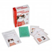 Гра настільна