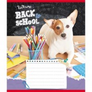 Тетрадь ученическая 