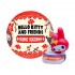 Игрушка-сюрприз в шаре Японская вечеринка Cool Things HK048 серии Hello Kitty