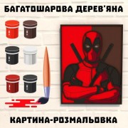 Деревянная картина-раскраска