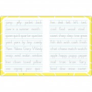 Обучающая тетрадь