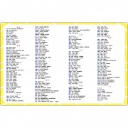 Обучающая тетрадь