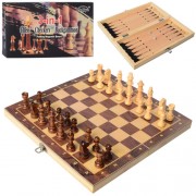 Шахматы Xinliye W7702