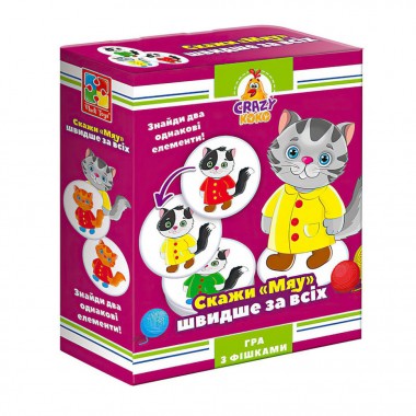 Игра настольная Скажи Мяу! Vladi Toys VT8025-07 VT8025-07 укр