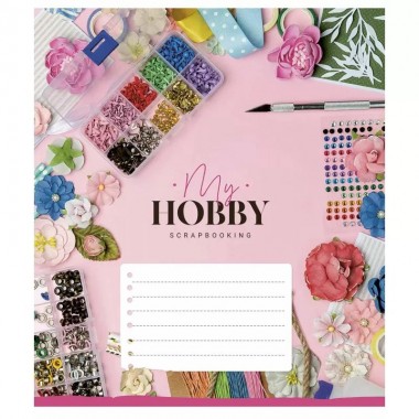 Тетрадь ученическая My hobby 018-3215K-2 в клетку на 18 листов