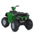 Дитячий електромобіль Квадроцикл M 6060EL-5 (24V) до 35 кг Дитячий електромобіль Квадроцикл M 6060EL-5 (24V) до 35 кг