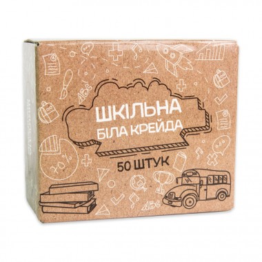 Большой набор Большой набор