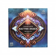 Гадальные карты