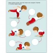 Заняття з наліпками