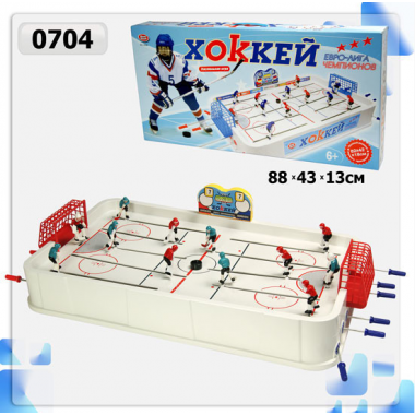 Хоккей Joy Toy 0704