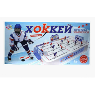 Хоккей Joy Toy 0704