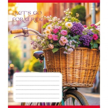 Тетрадь общая Тетрадь общая