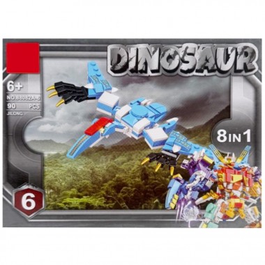 Детский конструктор "Dinosaur" 88082A-6, 90 деталей Детский конструктор "Dinosaur" 88082A-6, 90 деталей