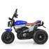 Детский электромобиль Мотоцикл Bambi Racer M 3687AL-4 до 60 кг