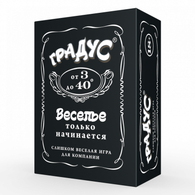 Настольная игра Градус 800217 для компании