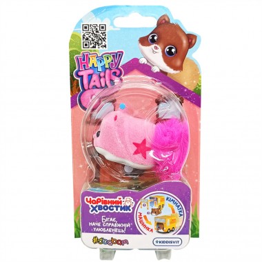 Интерактивная игрушка Happy Tails Волшебный хвостик Стеллар #sbabam 200CN-22-4