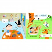 Детская картонная книжка Мяу-гав-кар-ква-му-га-ко 253073, 12 страниц