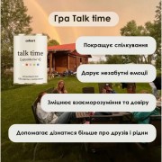 Карткова гра Talk time