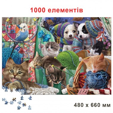 Пазл класичний 