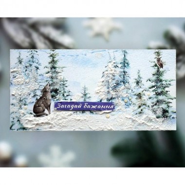 Набор для создания 2 шт поздравительных открыток на подставках "Зимние сказки" FDGCK-048, 20 см х 10 см