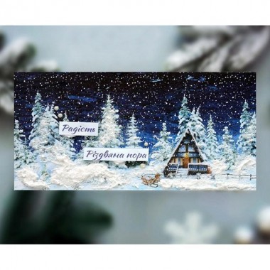 Набор для создания 2 шт поздравительных открыток на подставках "Зимние сказки" FDGCK-048, 20 см х 10 см