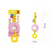 Подвеска на липучке