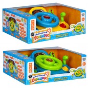 Автотренажер M 1377 U