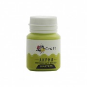 Акрилова фарба для декору Матова Art Craft AP-5606 20 мл Шартрез