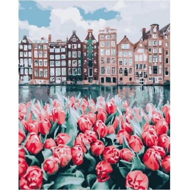 Картина по номерам Brushme Цветы Амстердама GX25449