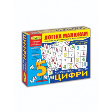 Игра Логические ряды. Цифры. Судоку кор. 82753