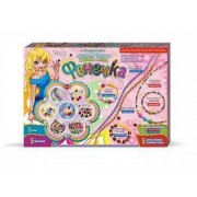 Набір бісеру 