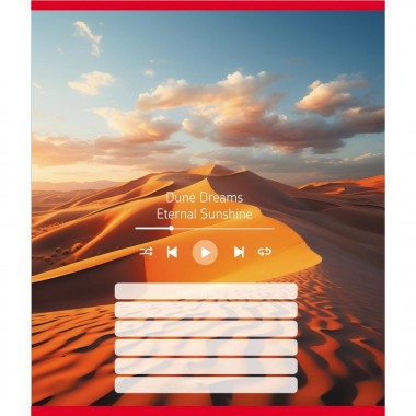 Тетрадь ученическая Тетрадь ученическая