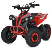 Дитячий електромобіль Квадроцикл PROF1 E-XBW-1200-3(MP3) до 75 кг