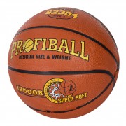 Мяч баскетбольный EN-S 2304 размер 7, рисунок-печать, 580-650г, диаметр 23,8