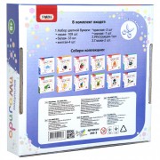 Модульне орігамі