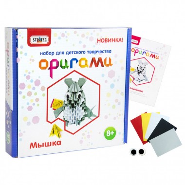 Модульное оригами Мышка 203-3 рус
