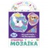 Стикерная мозаика Стикерная мозаика