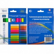 Фломастер 10 кольорів 